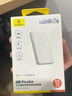 倍思卡片磁吸充電寶【3C認證】Magsafe無(wú)線(xiàn)27W快充移動(dòng)電源10000mAh可上飛機蘋(píng)果17/16/15華為小米手機 曬單實(shí)拍圖