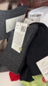 棉竹屋襪子男中筒襪秋冬季100%紗線(xiàn)純棉抗菌防臭吸汗春秋男士長(cháng)筒襪5雙 曬單實(shí)拍圖