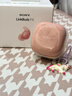 索尼（SONY）LinkBuds Fit 舒適降噪真無(wú)線(xiàn)藍牙耳機 運動(dòng)防水 長(cháng)效續航 LinkBuds S升級款 禮物送男友女友學(xué)生 粉紅色 曬單實(shí)拍圖