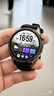 華為（HUAWEI）【咨詢(xún)享優(yōu)惠】WATCH GT 6智能手表運動(dòng)玄璣感知系統血氧心率體溫呼吸監測藍牙通話(huà)防水男女情緒 46mm 雅丹黑-氟橡膠表帶【送皮表帶+貼膜】 曬單實(shí)拍圖