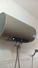 海爾（Haier）國家補貼電熱水器80升 JT3 金剛無(wú)縫膽 3300W變頻節能速熱 終身免換鎂棒 一級能效家用儲水式 曬單實(shí)拍圖