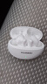 HUAWEI FreeBuds 5i 國家補貼 入耳式降噪藍牙耳機 音樂(lè )游戲運動(dòng)耳機 安卓蘋(píng)果手機通用 陶瓷白 曬單實(shí)拍圖