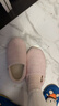 內泊【羊毛超保暖】乳膠棉鞋冬季全包跟防臭室內舒適家居棉拖鞋女粉38 曬單實(shí)拍圖
