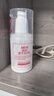 協(xié)和 維生素E乳(旋蓋式)100ml*1乳液乳膏VE尿囊素身體乳護手霜護膚品 曬單實(shí)拍圖