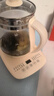 九陽(yáng)（Joyoung）養生壺迷你玻璃花茶壺煮茶器 12大功能11檔溫度 0膠水恒溫電熱燒水壺1.5L 1566BQ 曬單實(shí)拍圖
