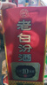 汾酒 老白汾10 清香型白酒 42度 450mL*6瓶 整箱 曬單實(shí)拍圖