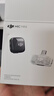 大疆 DJI Mic Mini 迷你無(wú)線(xiàn)高品音質(zhì) 降噪領(lǐng)夾麥克風(fēng) 【安卓+蘋(píng)果15/16/17系列】手機版 一拖一 曬單實(shí)拍圖