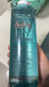 雅漾（Avene）凈顏潔膚卸妝水400ML 油敏肌深層清潔 控油清爽舒緩 禮物效期27.2 曬單實(shí)拍圖