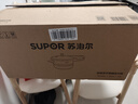蘇泊爾（SUPOR）304不銹鋼7.0L壓力鍋24cm【3-5人可用】快煮防爆高壓鍋電磁爐通用 曬單實(shí)拍圖