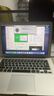 蘋(píng)果Apple戴爾戴睿宏碁華碩華為惠普火影機械革命聯(lián)想ThinkPad外星人榮耀LG二手筆記本電腦 蘋(píng)果（Apple） 曬單實(shí)拍圖