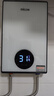 四季沐歌（MICOE）即熱式電熱水器 8500W家用洗澡速熱多檔變頻智能恒溫 超薄機身小型熱水器 DSK-H85-M3S5 以舊換新 曬單實(shí)拍圖