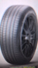 倍耐力汽車(chē)輪胎防爆胎225/50R18 95W 第二代新P7 (R-F)(*)原配寶馬X1/X2 曬單實(shí)拍圖