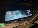 70邁行車(chē)記錄儀S400 1440P高清夜視 前后雙錄 大光圈流媒體后視鏡 曬單實(shí)拍圖