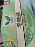 樂(lè )而雅花王零觸感透氣特長(cháng)超絲薄日用護翼衛生巾25cm30片姨媽巾京東自營(yíng) 曬單實(shí)拍圖