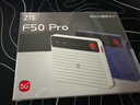 中興（ZTE）F50 Pro 5G隨身wifi6可移動(dòng)無(wú)線(xiàn)免插卡便攜式路由器熱點(diǎn)車(chē)載筆記本電腦上網(wǎng)卡全國通用流量2025款 曬單實(shí)拍圖