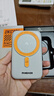 魅族（meizu）PANDAER 35W妙磁無(wú)線(xiàn)充移動(dòng)電源 【3C認證可上飛機】15W無(wú)線(xiàn)+35W有線(xiàn)快充10000mAh容量 鋅合金支架 曬單實(shí)拍圖