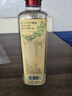 納爾松 眾琪燕麥酒 42%vol 500mL 6瓶 曬單實(shí)拍圖