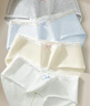 都市麗人內褲女純棉10A抑菌加長(cháng)襠A類(lèi)棉2026新款女士100%棉少女甜美三角褲 曬單實(shí)拍圖