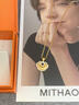 MITHAOL復古拉絲祥云如意鎖項鏈女 輕奢高級感毛衣鏈婦女節禮物送女生 如意鎖項鏈 新年禮物 曬單實(shí)拍圖