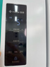 海信大薄荷508超薄零嵌入式法式冰箱四開(kāi)門(mén)一級能效風(fēng)冷無(wú)霜世界杯定制冰箱BCD-508S3FZKQD國家補貼 白色 曬單實(shí)拍圖