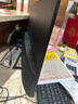 長(cháng)虹 21.45英寸 FHD全高清 100Hz  HDMI+VGA 內置音箱 低藍光護眼 節能認證 電競顯示器 22G650F-S 曬單實(shí)拍圖