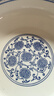青花瓷水煮魚(yú)大碗酸菜魚(yú)大盆碗大容量毛血旺碗酒店陶瓷湯盆 優(yōu)級 青花瓷12英寸(1個(gè)) 曬單實(shí)拍圖