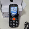 天語(yǔ)（K-Touch）Q31加強版 全網(wǎng)通4G三防老年人手機超長(cháng)待機大屏大字大聲老人學(xué)生專(zhuān)用直板按鍵備用功能手機 黑色 曬單實(shí)拍圖