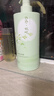 韓方五谷護發(fā)素800ml柔順干枯毛躁修復順滑男女士留香護發(fā)膜第一名  曬單實(shí)拍圖