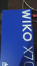華為智選2026熱銷(xiāo) X70昆侖玻璃10倍耐摔 6100毫安大電池 支持NFC紅外遙控 一鍵北斗衛星通信鴻蒙AI防詐手機 印象青 12GB+512GB(曬單贈藍牙耳機) 官方標配【365天只換不修+3 曬單實(shí)拍圖