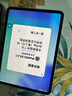 Apple/蘋(píng)果 iPad Pro11英寸 M5芯片 2025年新款平板電腦 256G WLAN版 銀色 曬單實(shí)拍圖