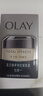 玉蘭油（OLAY）多效眼霜15g淡化細紋提拉緊致黑眼圈女士護膚品新年禮物送女友 曬單實(shí)拍圖