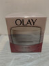 玉蘭油（OLAY）水潤滋養面霜50g煥白亮白女士護膚品保濕面霜新年禮物送女友 曬單實(shí)拍圖