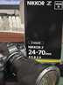 尼康（Nikon）尼克爾全畫(huà)幅大三元微單鏡頭 人像風(fēng)景 尼克爾 二代Z 24-70mm f/2.8 S II 尼克爾 Z 24-70mm f/2.8 S II 官方標配【下單送品質(zhì)UV+曬單送濾鏡包】 曬單實(shí)拍圖