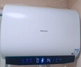 海信（Hisense）3D速熱3300W變頻FOF抑垢富鍶活水免換鎂棒60升家用扁桶電熱水器鈦金加熱管DS11Ultra 國家補貼15% 曬單實(shí)拍圖