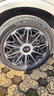 米其林（MICHELIN）靜音棉輪胎  255/50R20 109V PILOT SPORT 4 SUV 適配傳祺GS8理想 曬單實(shí)拍圖