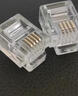 山澤 六類(lèi)網(wǎng)線(xiàn)水晶頭 6類(lèi)RJ45千兆網(wǎng)絡(luò )接頭 工程級電腦網(wǎng)線(xiàn)連接器適用超六類(lèi)非屏蔽網(wǎng)線(xiàn) 100個(gè) WL-6100 曬單實(shí)拍圖