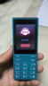 諾基亞（NOKIA）108 4G AI版移動(dòng)聯(lián)通電信廣電全網(wǎng)通 2.4英寸雙卡雙待 直板按鍵學(xué)生老人老年人功能機備用手機藍色 曬單實(shí)拍圖