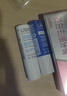 依泉（Uriage）潤唇膏日夜修護2件套 滋潤保濕唇部護理滋潤防干裂+OM牙膏套裝 曬單實(shí)拍圖