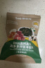 碧歐奇 DHA高鈣高鐵海苔拌飯碎114g 兒童肉松拌飯料 送寶寶嬰幼兒輔食譜 曬單實(shí)拍圖