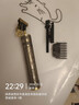 德國精工剃頭理發(fā)電推子家用剃須刀電動(dòng)刮胡刀多功能理發(fā)店同款 黑金經(jīng)典款[理發(fā)神器自理發(fā)器] 曬單實(shí)拍圖