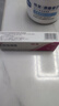 麗芙甲硝唑凝膠20g*2盒甲硝酸銼凝膠去痘痘祛痘印藥膏消炎痤瘡修復淡化可搭壬二酸15%凝膠皮膚用藥 曬單實(shí)拍圖