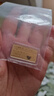 領(lǐng)豐金黃金我們的紀念日金條足金9999結婚周年新年禮物送人老婆定制刻字 2g送禮盒 曬單實(shí)拍圖