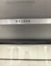 美的（Midea）熊墩墩603L十字門(mén)冰箱超薄零嵌入式雙系統超大容量一級能效以舊換新白色BCD-603WUSPZM(E)國家補貼 曬單實(shí)拍圖