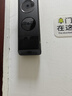 小米智能門(mén)鈴4Pro可視門(mén)鈴500萬(wàn)+200萬(wàn)雙攝貓眼監控攝像頭紅外夜視遠程雙向通話(huà)包裹快遞識別電子貓眼 曬單實(shí)拍圖