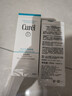 珂潤（Curel）保濕潔顏泡沫150ml 弱酸性潔面氨基酸護膚洗面男女通用新年禮物 曬單實(shí)拍圖