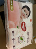 好奇（Huggies）鉑金裝小桃褲成長(cháng)褲XXL74片(15kg以上)尿不濕【透爽散熱】 曬單實(shí)拍圖