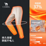 駱駝男裝秋冬抗靜電軟殼褲加絨保暖防水束腳休閑褲女M15CZ19028 曬單實(shí)拍圖
