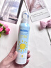 BEAUTY NOTES青少年兒童防曬噴霧高倍50+防水防汗美白持久防曬霜噴霧學(xué)生150ml 曬單實(shí)拍圖