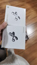 華為FreeClip 2 耳夾耳機 摩登黑 開(kāi)放式無(wú)線(xiàn)藍牙耳機 全新C形橋 舒適穩固/澎湃雙擎 曬單實(shí)拍圖