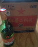 紅星二鍋頭 綠瓶大二 純糧清香型白酒 自飲北京特產(chǎn)禮品 年貨春節送禮 56度 750mL 6瓶 整箱裝 曬單實(shí)拍圖